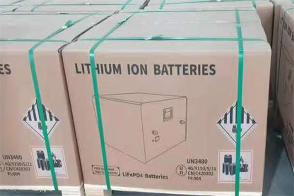 12V-200AH-AT-24V-200AH-LIFEPO4-BATTERY-TO-NIGERIA-1